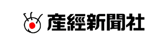 株式会社産経新聞社