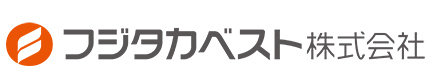 フジタカベスト株式会社