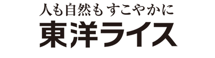 東洋ライス株式会社