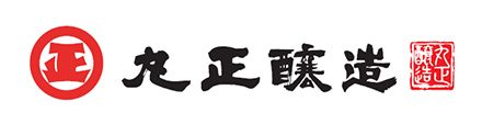 株式会社　丸正醸造