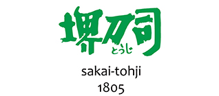 株式会社和泉利器製作所